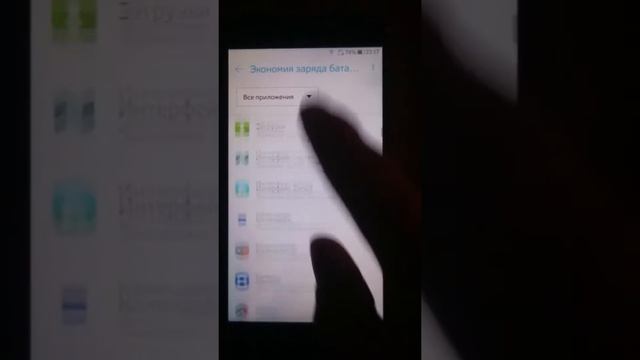 Asus Zenfone не приходят сообщения Viber WhatsApp смотреть онлайн