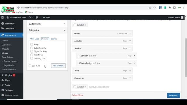 How to Create Category Menu, sub-menu in WordPress | WordPress Tutorial In Nepali Episode-08 смотреть онлайн