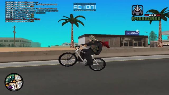 АРАМ ЗАМ ЗАМ ЗАМ АРАМ ЗАМ ЗАМ смотреть онлайн