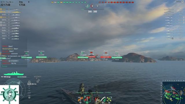 Стрим с NavyGaming #2 смотреть онлайн