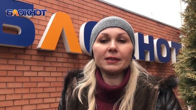 «Одноклассники склоняют мою 10-летнюю дочь к разврату»: волгодончанка смотреть онлайн