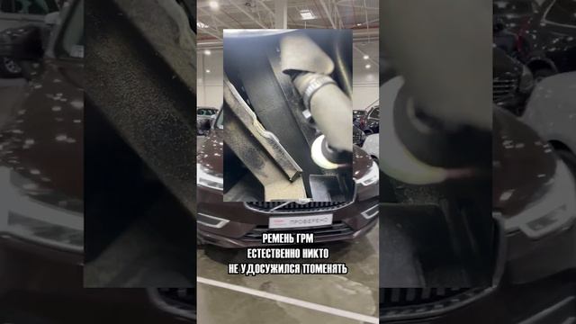 Да как так-то! Смотрим Вольво ХС60 на вторичке #вольво смотреть онлайн