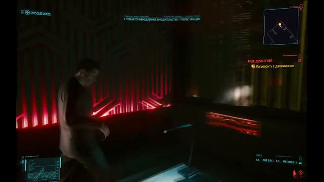 Cyberpunk 2077 Прохождение. Начало. МЕЖ ДВУХ ОГНЕЙ смотреть онлайн