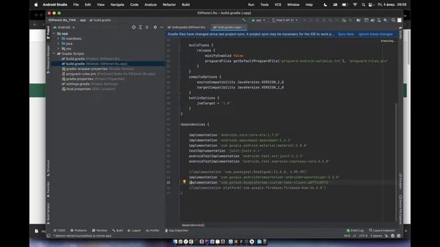Создание PWA приложения с публикацией в GooglePlay (TWA из PWA)