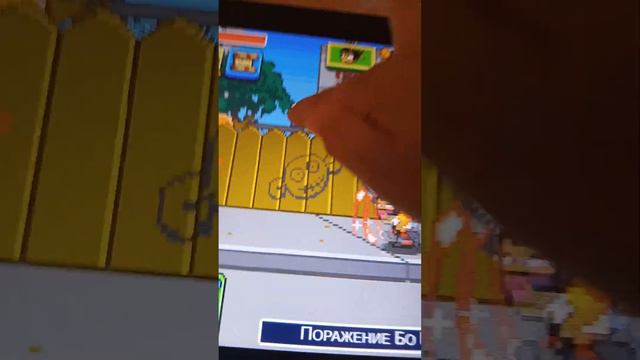 прохожу игру кунг-фу Зомби часть4 смотреть онлайн