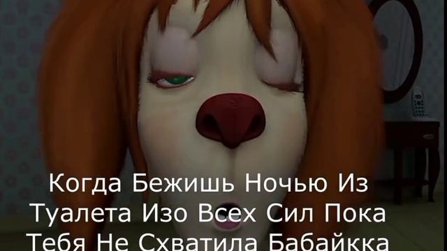Бабосики RYTP смотреть онлайн