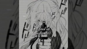 Рэйчи, madk1d - Они все такие вау speed up