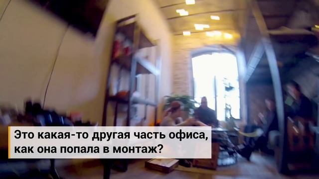 «Рокетбанк» глазами щенка смотреть онлайн