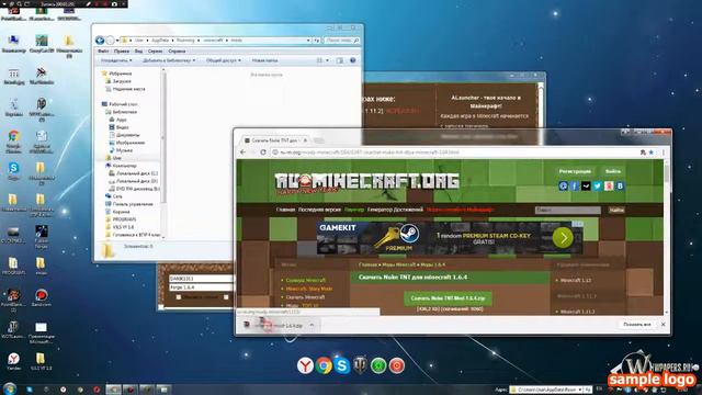 как нужна скачать мод на майнкрафт в версии 1.6.4 смотреть онлайн