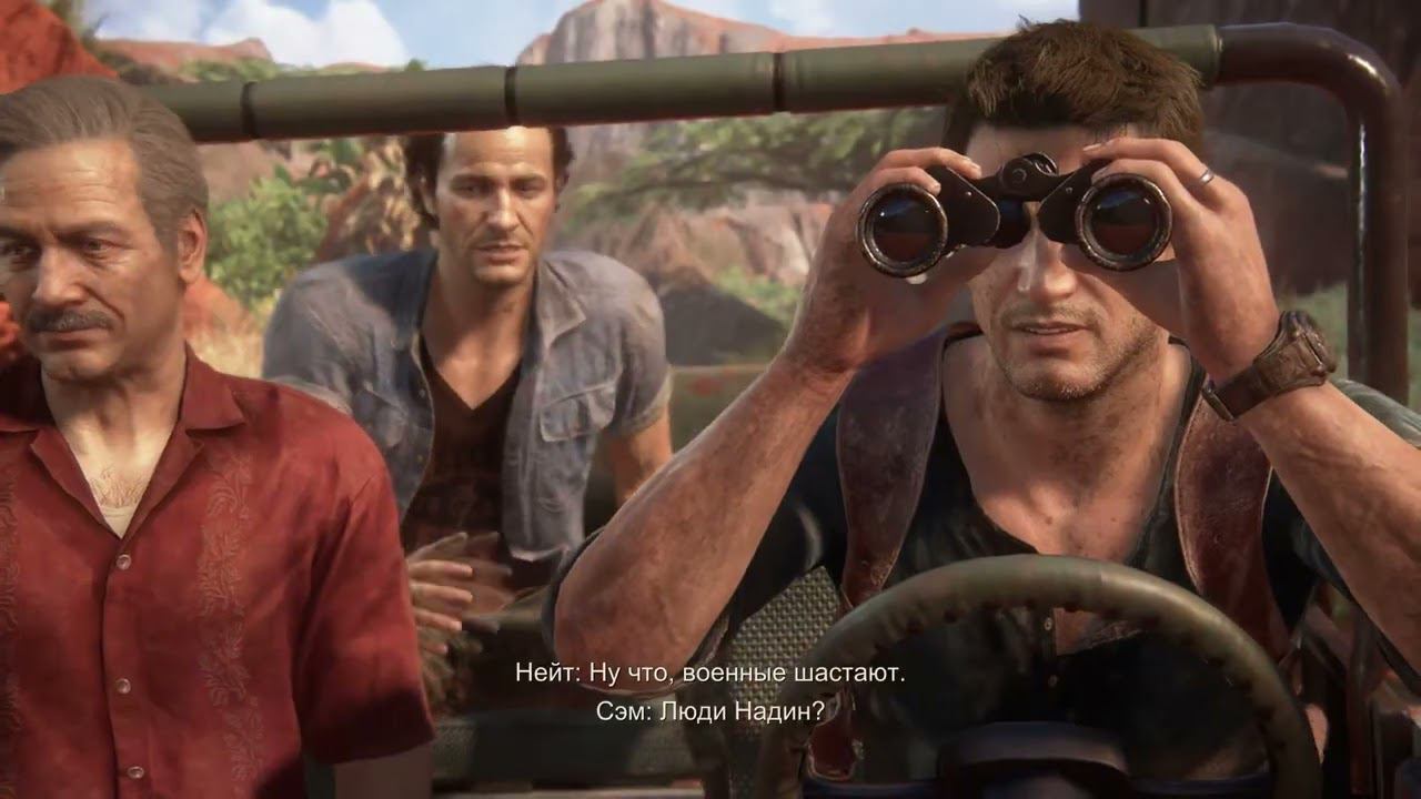 Uncharted: Путь вора [RUS, без комментариев]. Часть 6: Двенадцать башен.