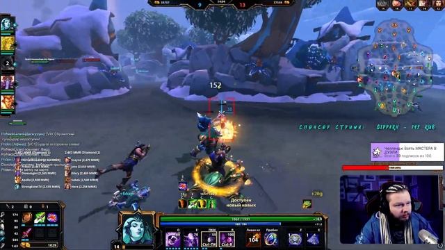 Гайд для быстрого взятия 2500+ ММР в Лесу и билд на Арахну. Guide for Jungle Arachne Build #SMITE смотреть онлайн