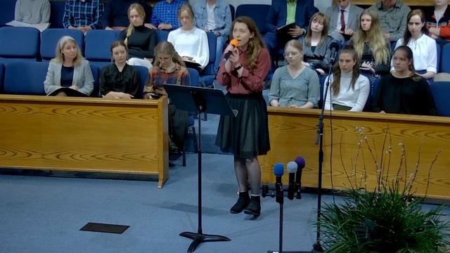 Для Тебя • Эвелина смотреть онлайн