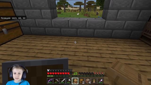 Майнкрафт выживание для НУБОВ сборник серий. Minecraft для начинающих все серии подряд смотреть онлайн