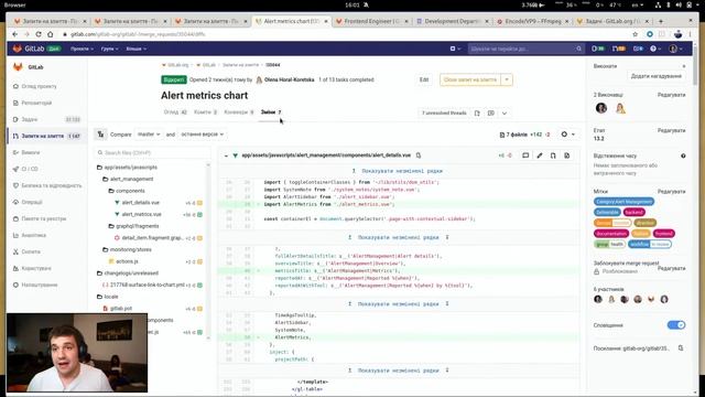 [RU] #12 Всё удалить! - Скучный вторник смотреть онлайн