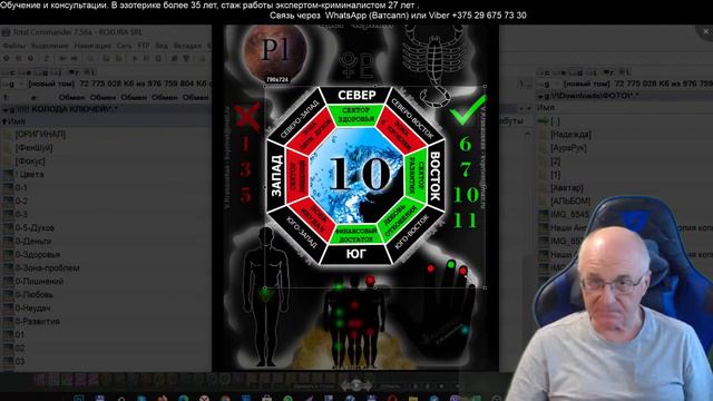 Смена места жительства. Продолжение. Privat video от Владимира Красаускас. смотреть онлайн