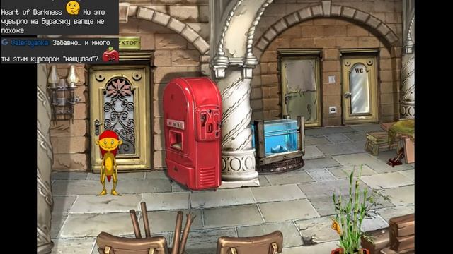 Играем в Буратилло 1