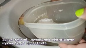 Как отмыть ржавую полоску налета на унитазе? Пробую 5 средств. Какие из них реально работают?