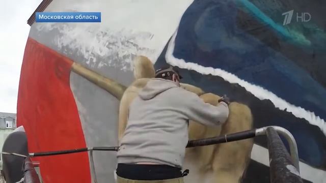 Бабушка со Знаменем - Родина-Мать смотреть онлайн