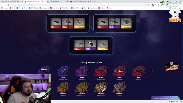 ПРОДОЛЖЕНИЕ УЖАСА ➤ REMNANT FROM THE ASHES #4 смотреть онлайн