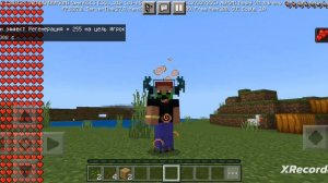 как сделать себе в minecraft очень много сердец и бесконечную регенерацию