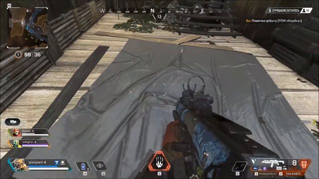 Apex Legends. Играем за Бладхаунд (девушку следопыта). смотреть онлайн