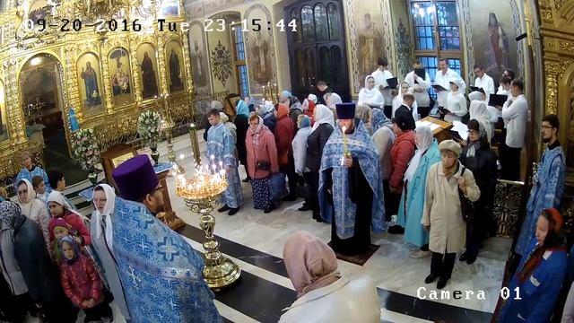 20.09.2016 Всенощное бдение. Рождество Пресвятой Владычицы нашей Богородицы и Приснодевы Марии. смотреть онлайн