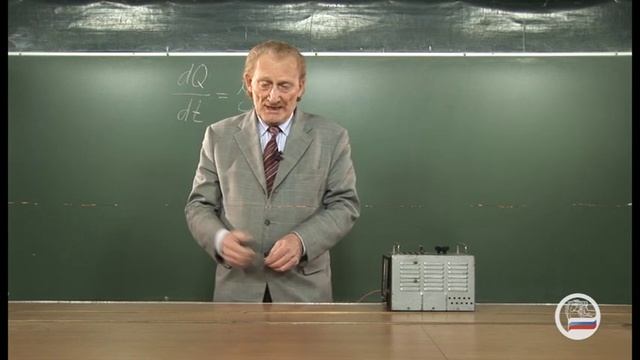 Цепочка из различных металлов смотреть онлайн