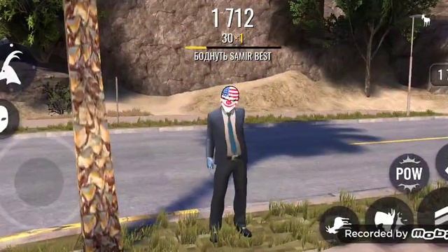 Все легендарные козы в Goat Simulator смотреть онлайн