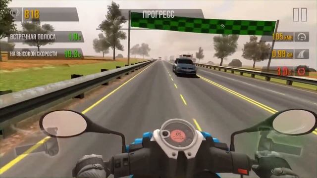 Прохождение игры “Traffic Rider” (1 - 5 уровень) смотреть онлайн