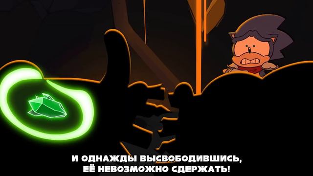 @mashed - There's Something About Knuckles (Part 5). Кое-что Об Наклзе (Часть 5). На русском (subs)