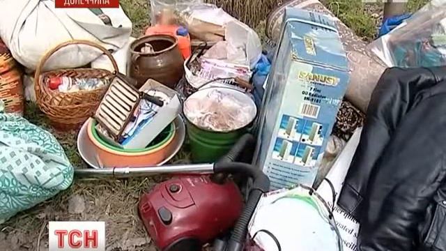 На_Донеччині_десятки_людей_стали_безхатченками_через_обвал_будинку_Укрaїнa_ТСН_383771622_2 смотреть онлайн