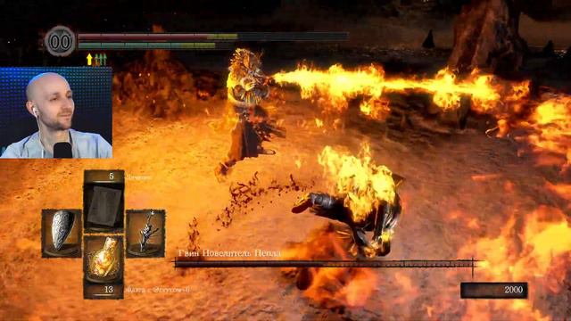 ФИНАЛ - РЕЗКИЙ «ГНИДЫЧ» (СТРИМ) ► Dark Souls: Remastered ► №22 смотреть онлайн