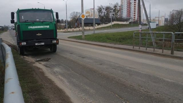 Яма на выезде из Гродно в сторону Поречье смотреть онлайн
