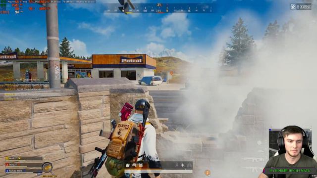 Немного PUBG не повредит !! PlayerUnknown’s Battlegrounds !! смотреть онлайн