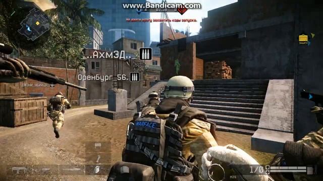 Вторая запись боя. Поменял формат записи на 800х600 смотреть онлайн