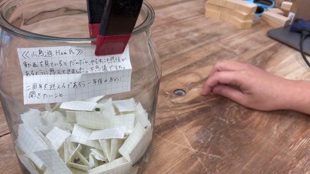 【質問コーナー】ゆるく答えてくでー смотреть онлайн