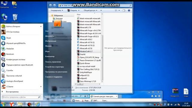 Ресурс пак майнкрафт 1.7.10 (Как скачать? как установить?) смотреть онлайн