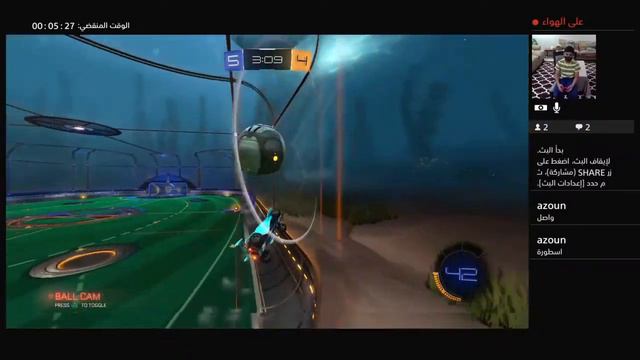 بث PS4 المباشر الخاص بـ alixssdr rocket league فيس كام смотреть онлайн