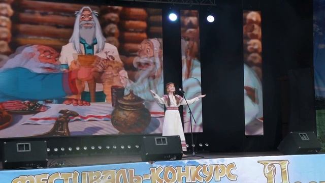 Холина Валерия Небо славян смотреть онлайн