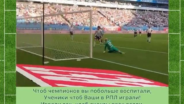 Поздравление тренера - Николая Николаевича Крючкова с юбилеем от команды 2012 г.р. смотреть онлайн