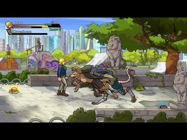 Mayhem Brawler [RUS, без комментариев]. Часть 4: Парк Greenbridge.