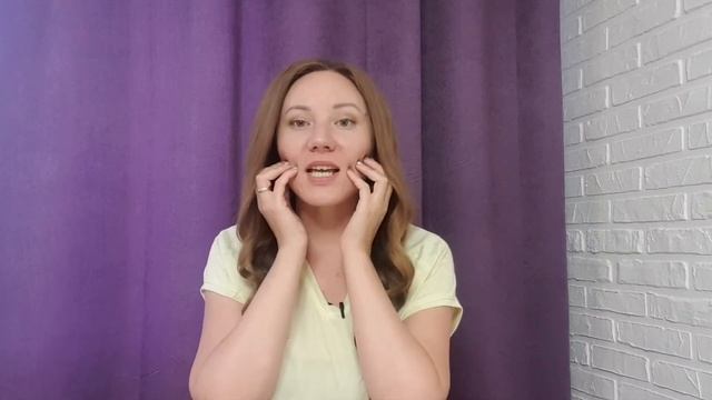 Самодиагностика состояния лица смотреть онлайн