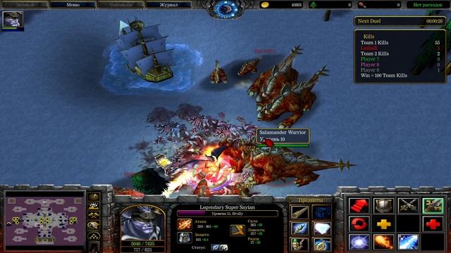 Варкрафт 3 "Карты 2007 #9" - Angel Arena DBZ Edition смотреть онлайн