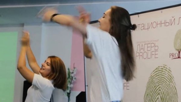 ЛЕТНЯЯ СМЕНА 2019, День 6 - Профлагерь ProLife БЕЛГОРОД