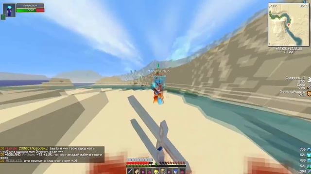 Что со мной не так?Почему от меня все убегают? смотреть онлайн