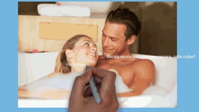 Анекдот про кофе от кота Миши смотреть онлайн