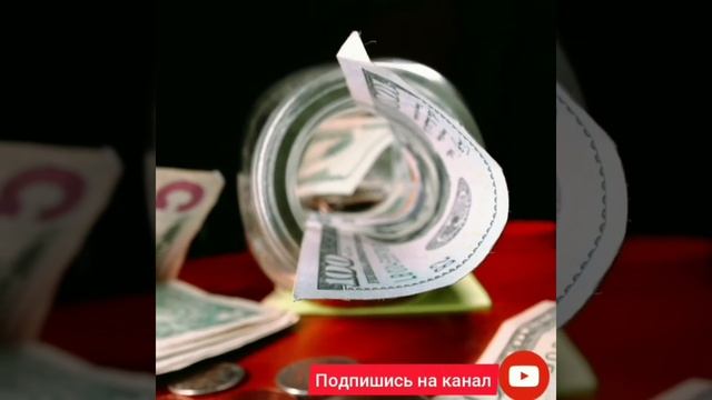 Новогодний заговор на богатство смотреть онлайн