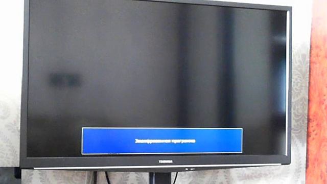 Ваш выбор - Цифровое МТС ТВ?