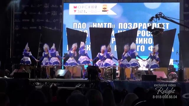 2017 Новороссийск "Морской узел" смотреть онлайн
