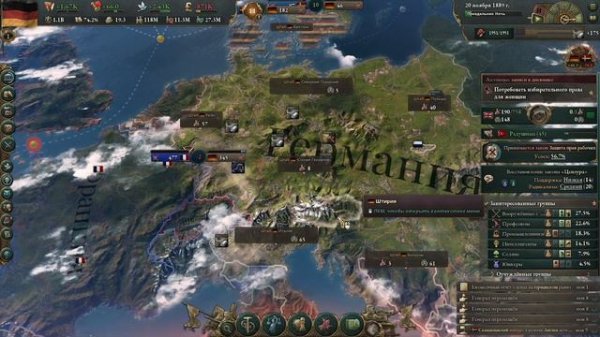 Расширение территории... | Серия 5 | Victoria 3